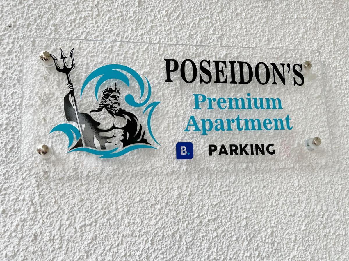 Poseidon'S Premium Apartment Kateríni Eksteriør bilde