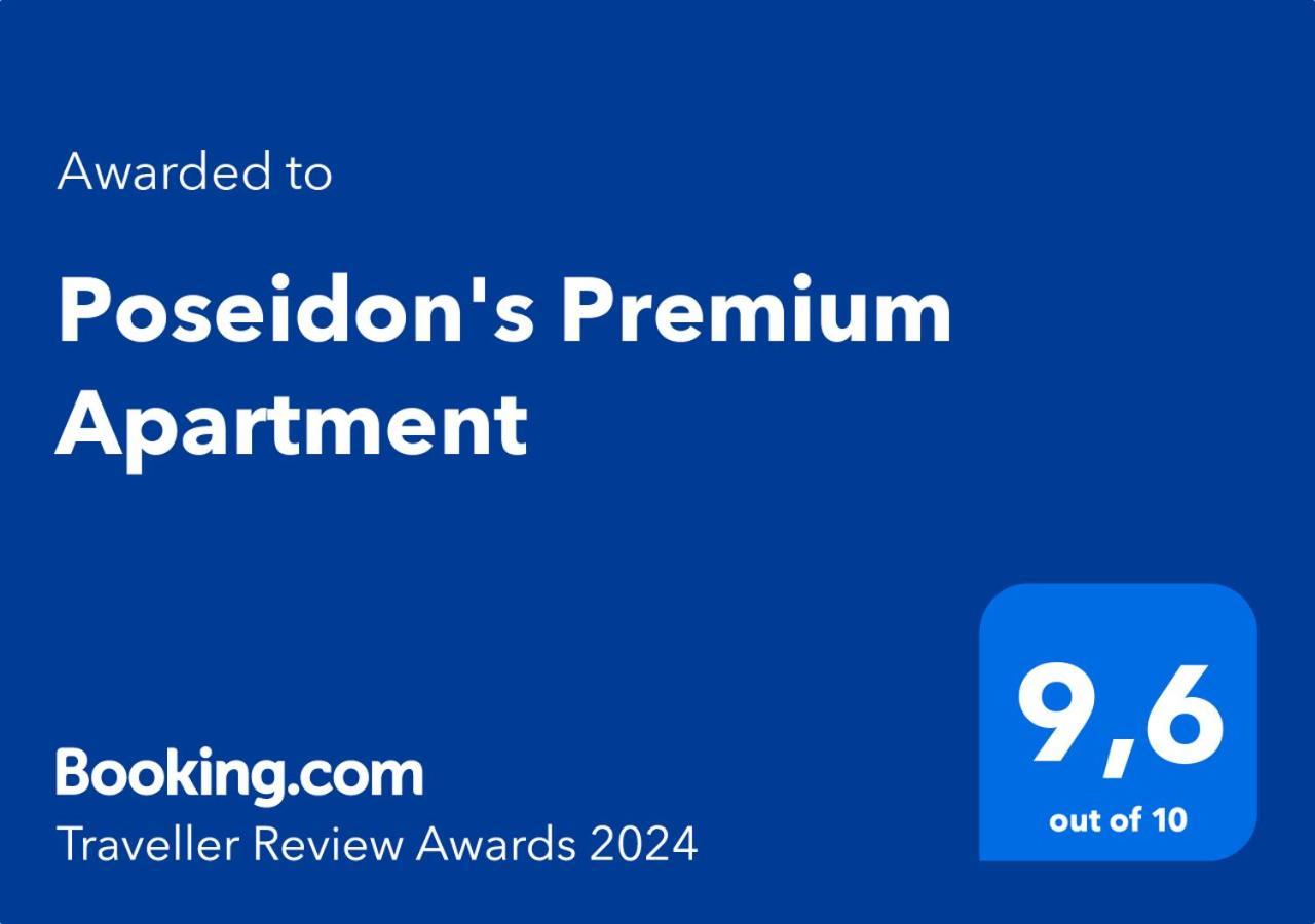 Poseidon'S Premium Apartment Kateríni Eksteriør bilde